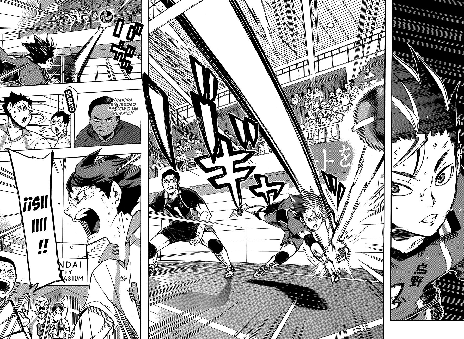 Read Haikyuu!! ES Manga Online