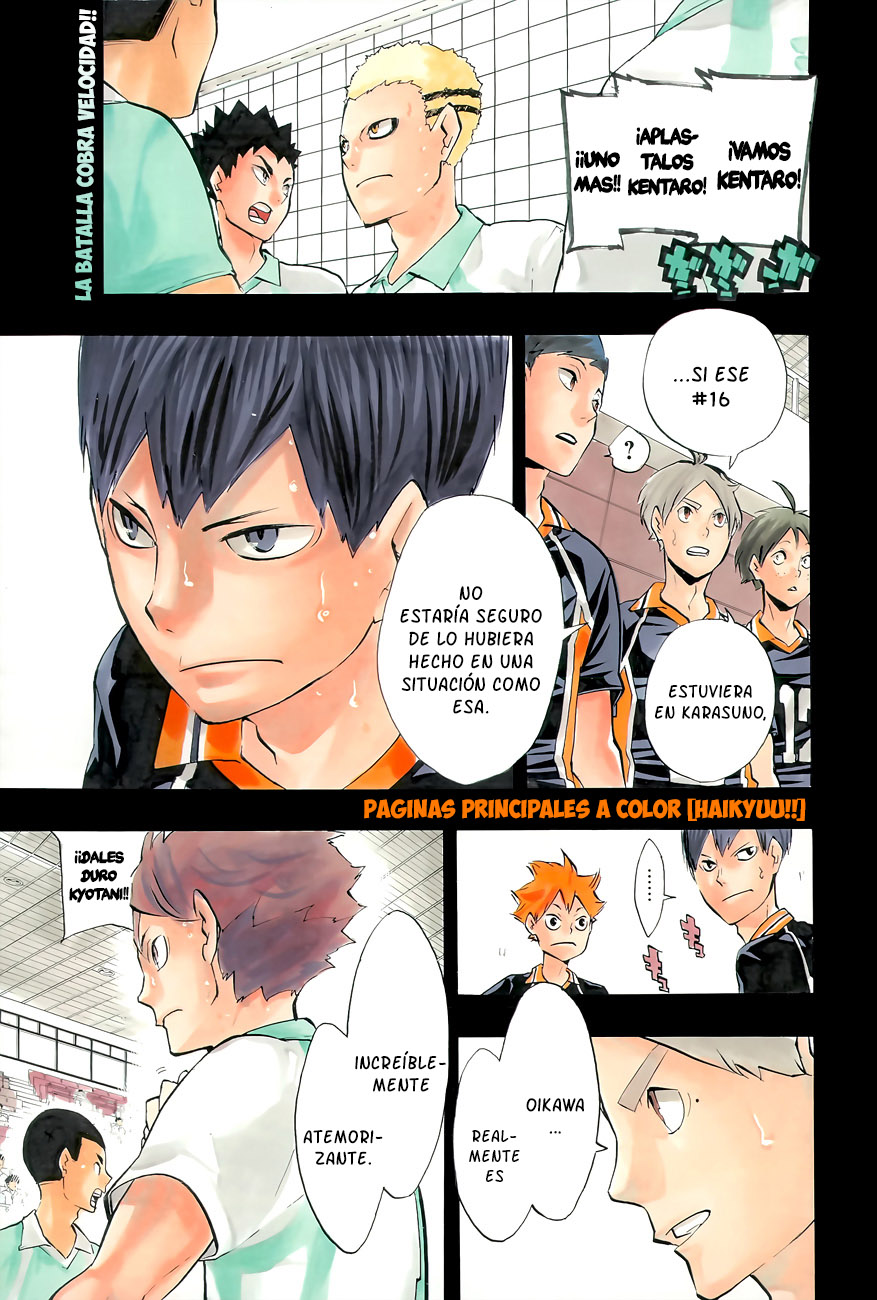 Read Haikyuu!! ES Manga Online