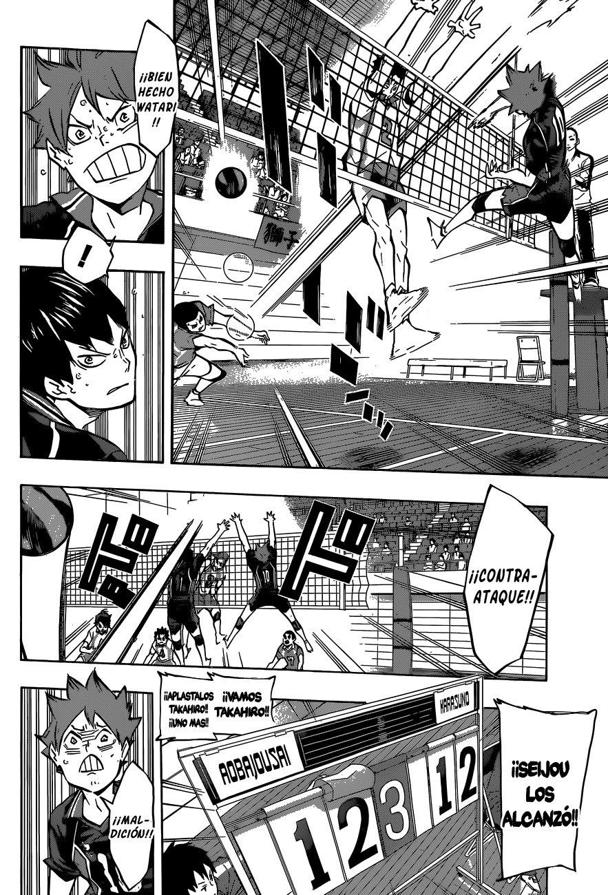 Read Haikyuu!! ES Manga Online