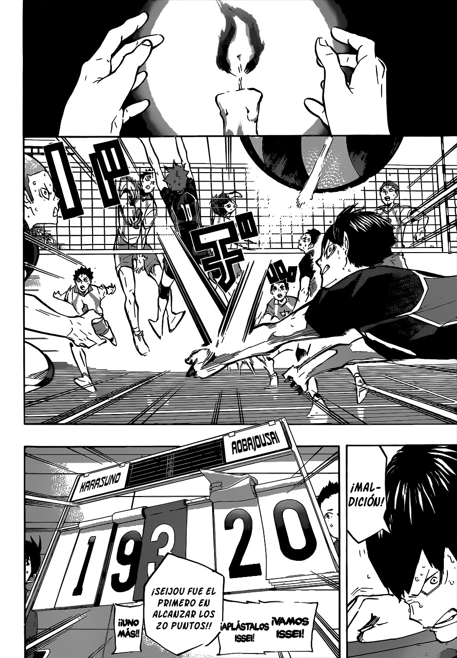 Read Haikyuu!! ES Manga Online
