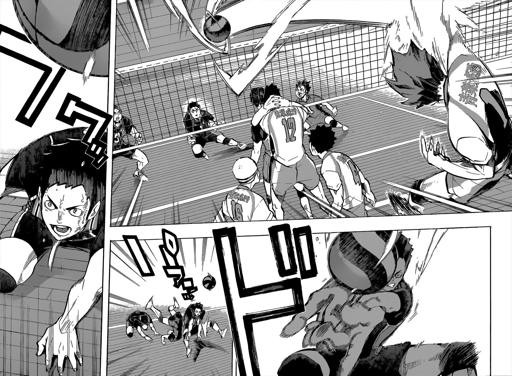 Read Haikyuu!! ES Manga Online