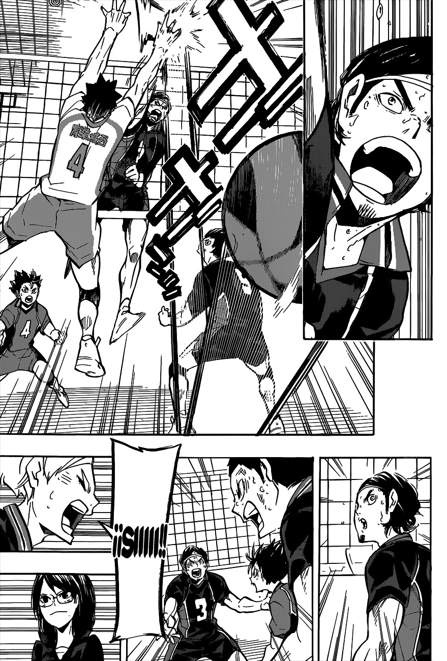 Read Haikyuu!! ES Manga Online
