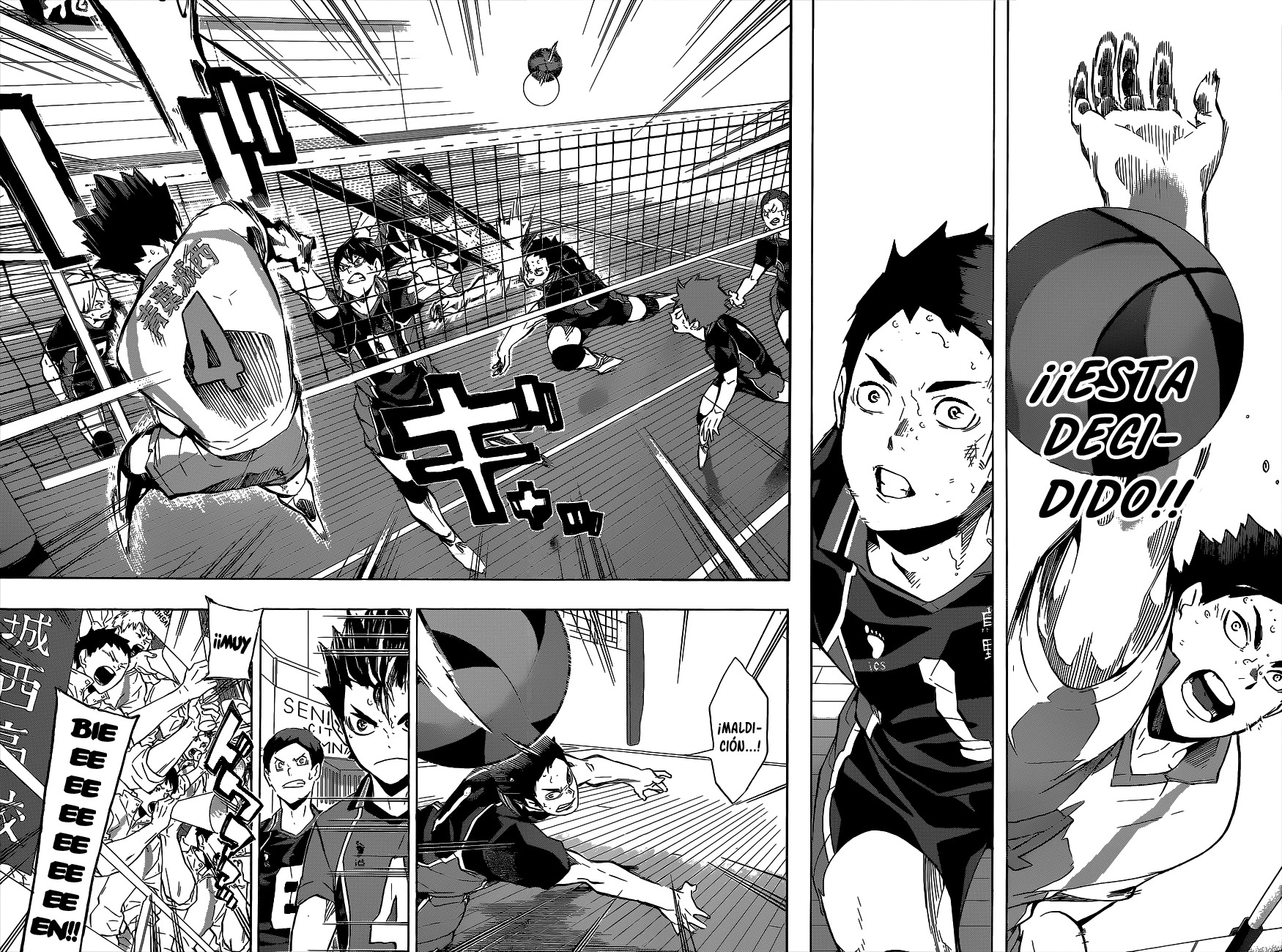 Read Haikyuu!! ES Manga Online