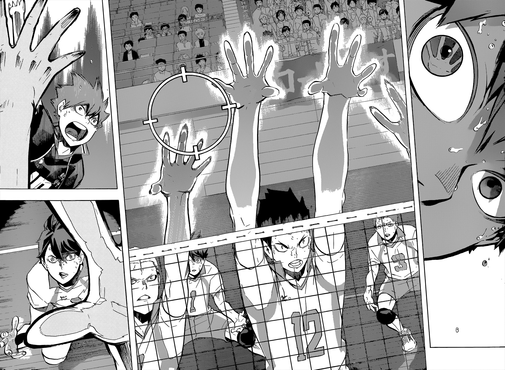 Read Haikyuu!! ES Manga Online