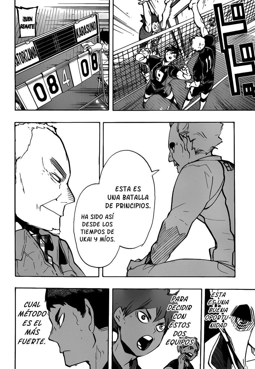 Read Haikyuu!! ES Manga Online