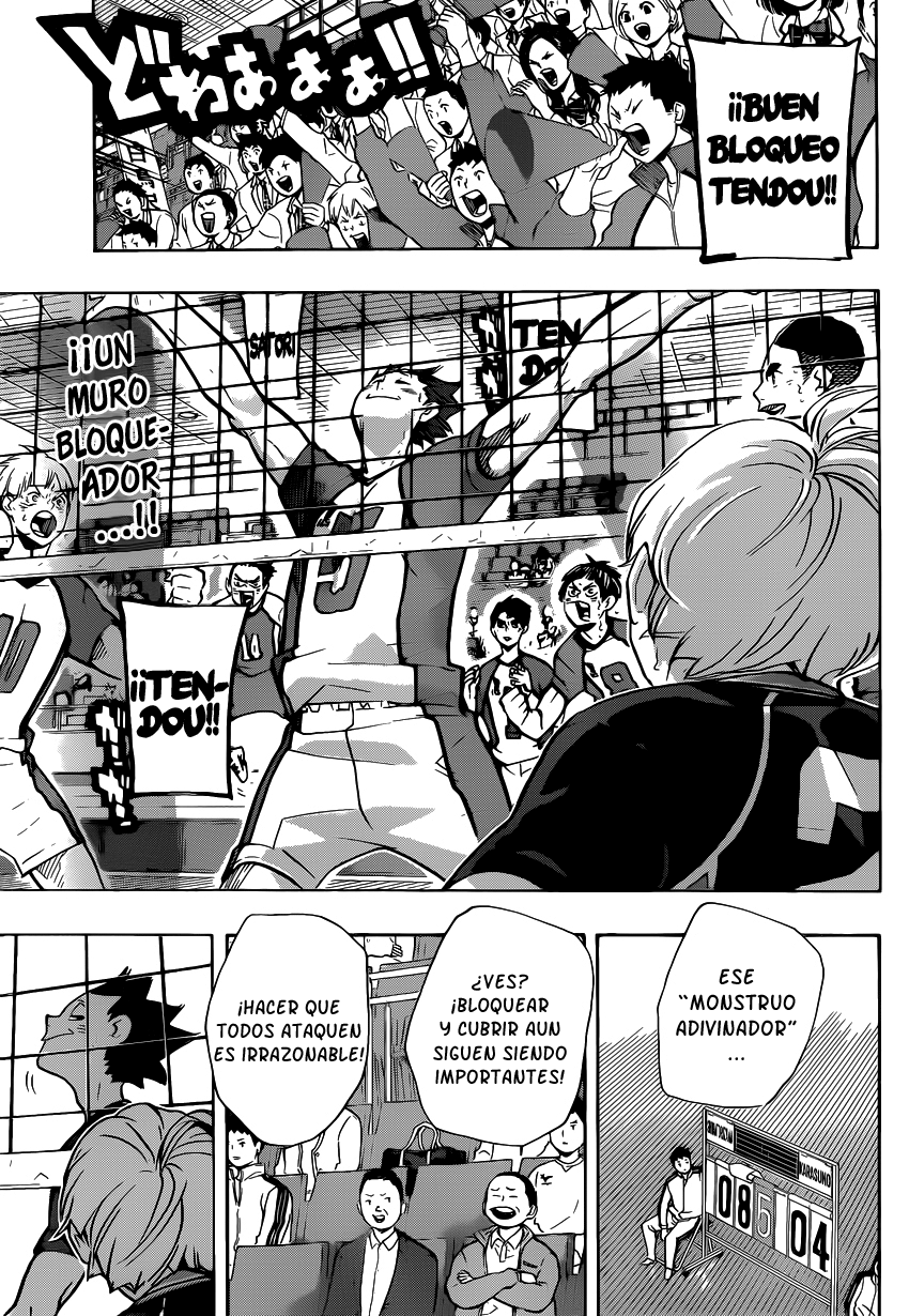 Read Haikyuu!! ES Manga Online