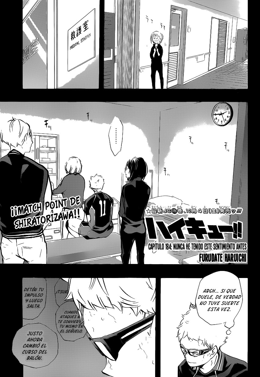 Read Haikyuu!! ES Manga Online