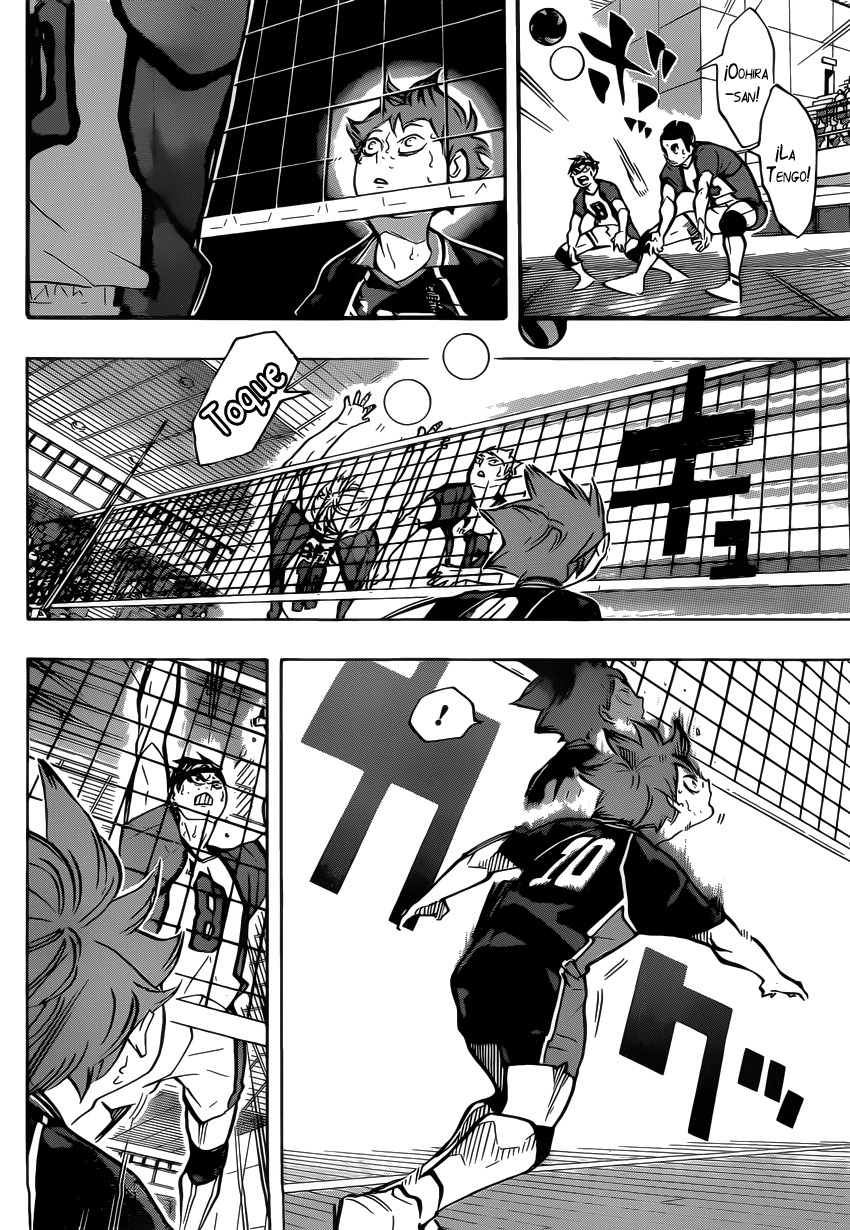 Read Haikyuu!! ES Manga Online