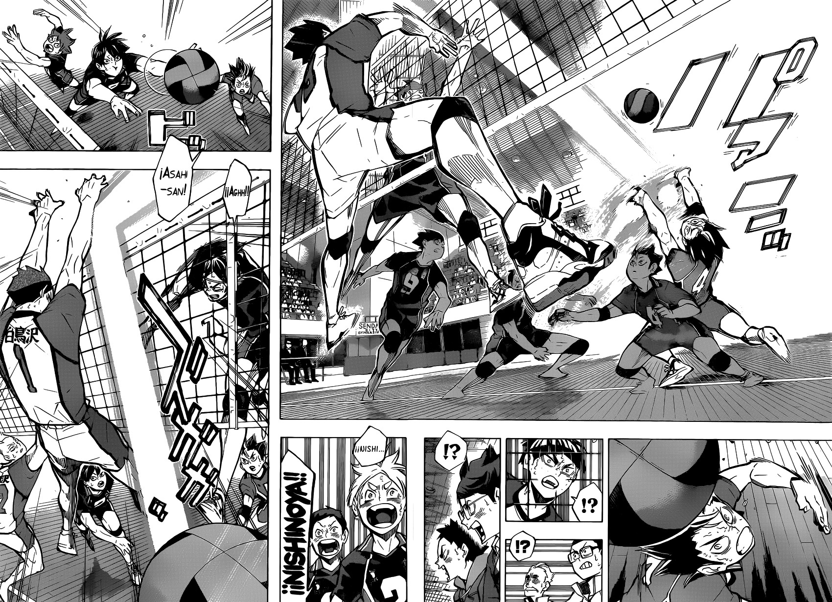 Read Haikyuu!! ES Manga Online