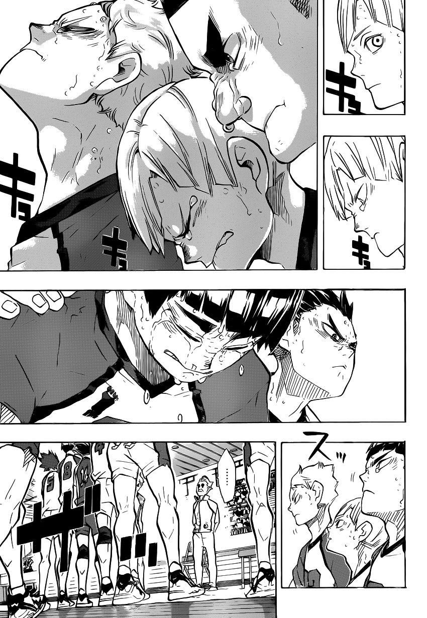 Read Haikyuu!! ES Manga Online