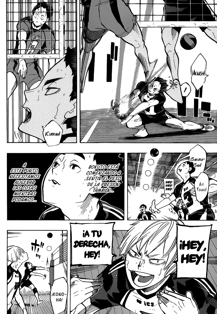 Read Haikyuu!! ES Manga Online
