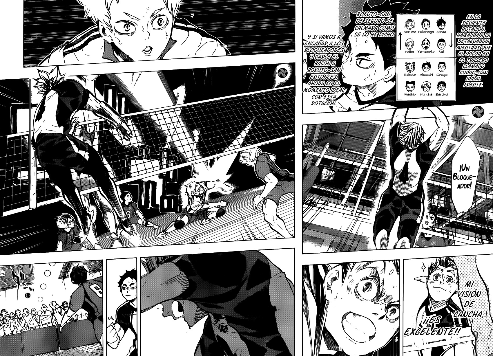 Read Haikyuu!! ES Manga Online