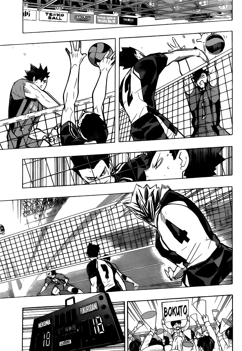 Read Haikyuu!! ES Manga Online