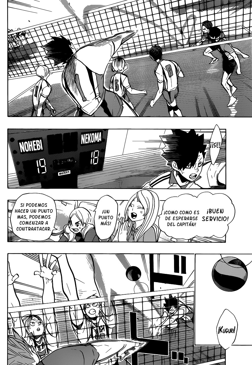 Read Haikyuu!! ES Manga Online