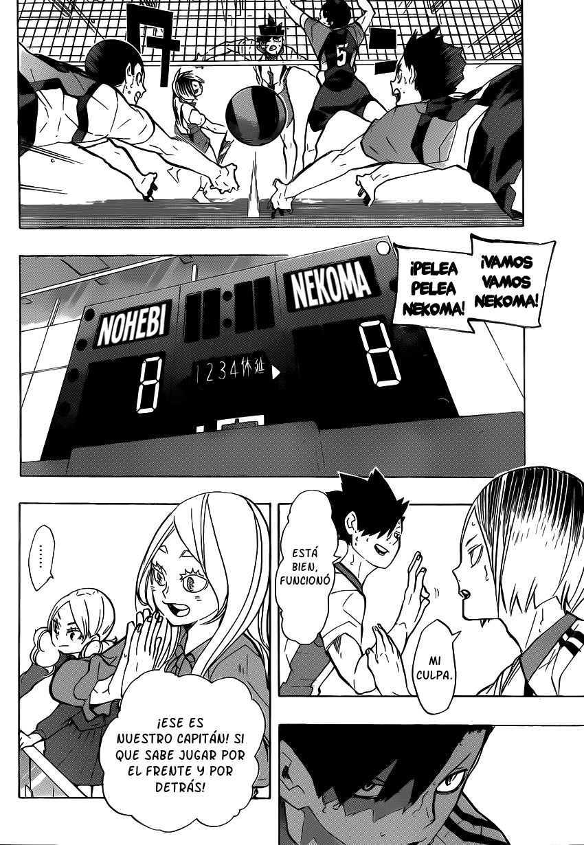 Read Haikyuu!! ES Manga Online