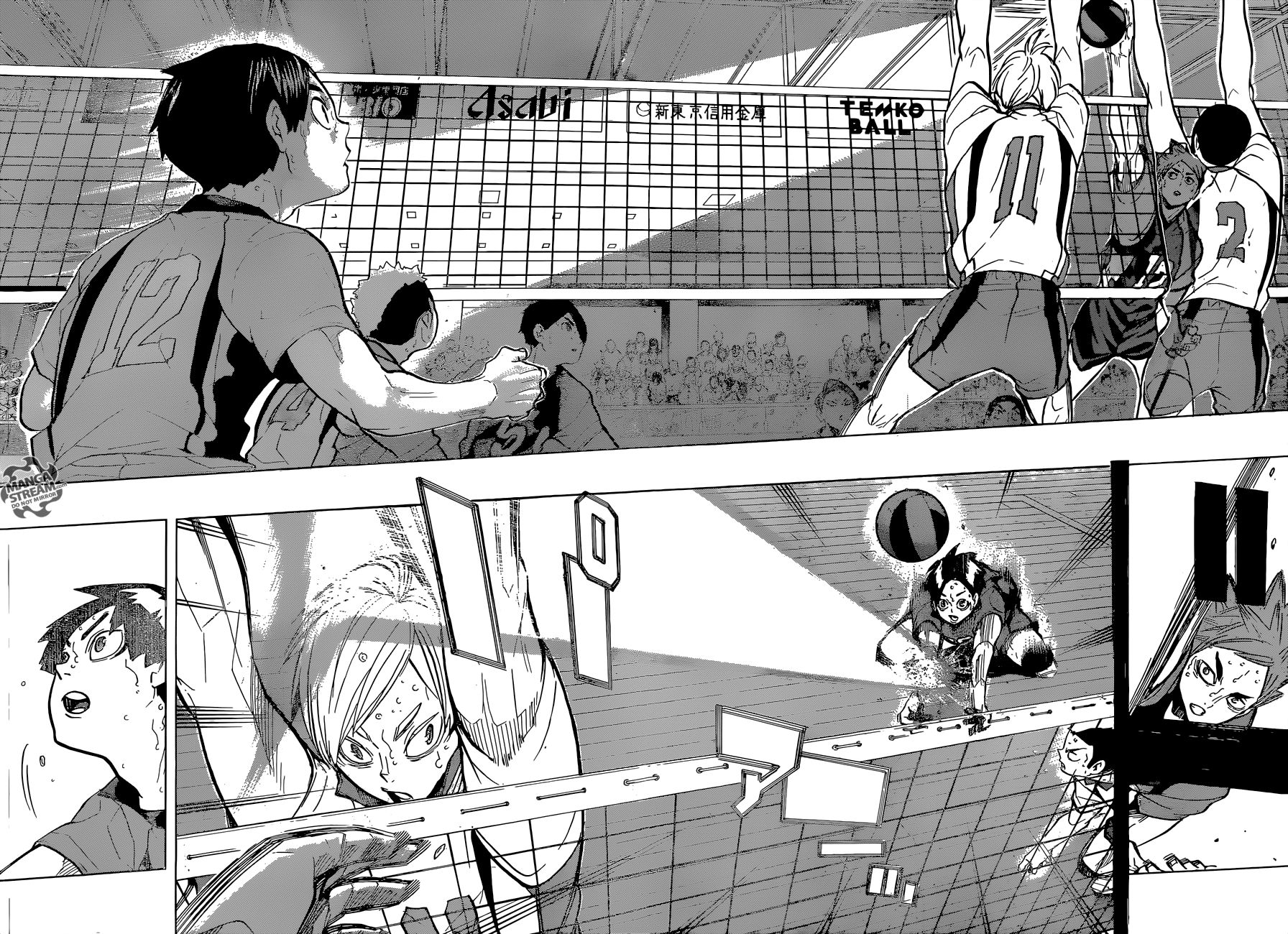 Read Haikyuu!! ES Manga Online