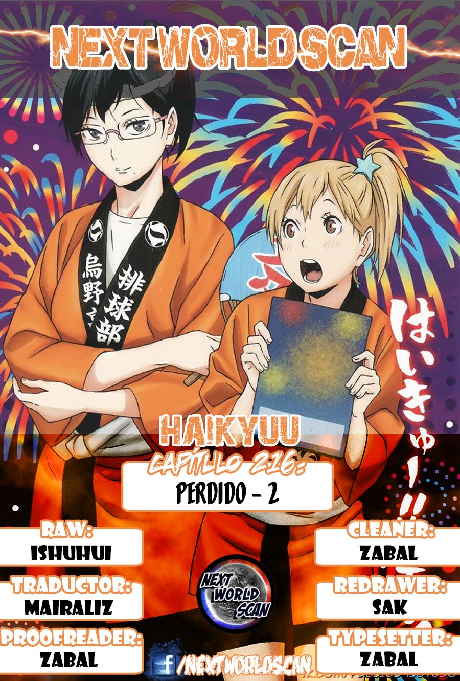 Read Haikyuu!! ES Manga Online