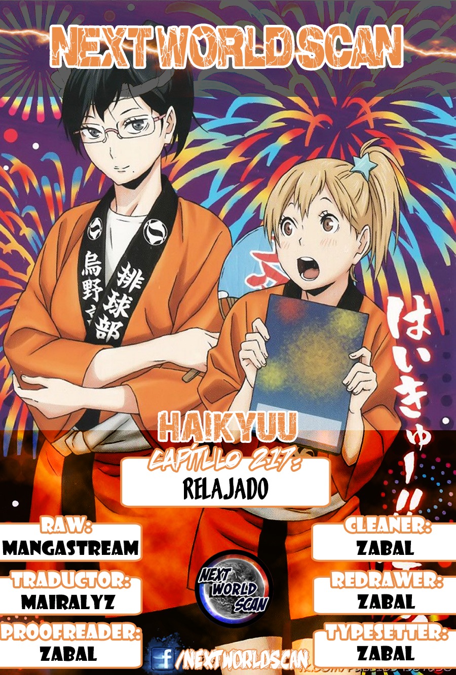 Read Haikyuu!! ES Manga Online