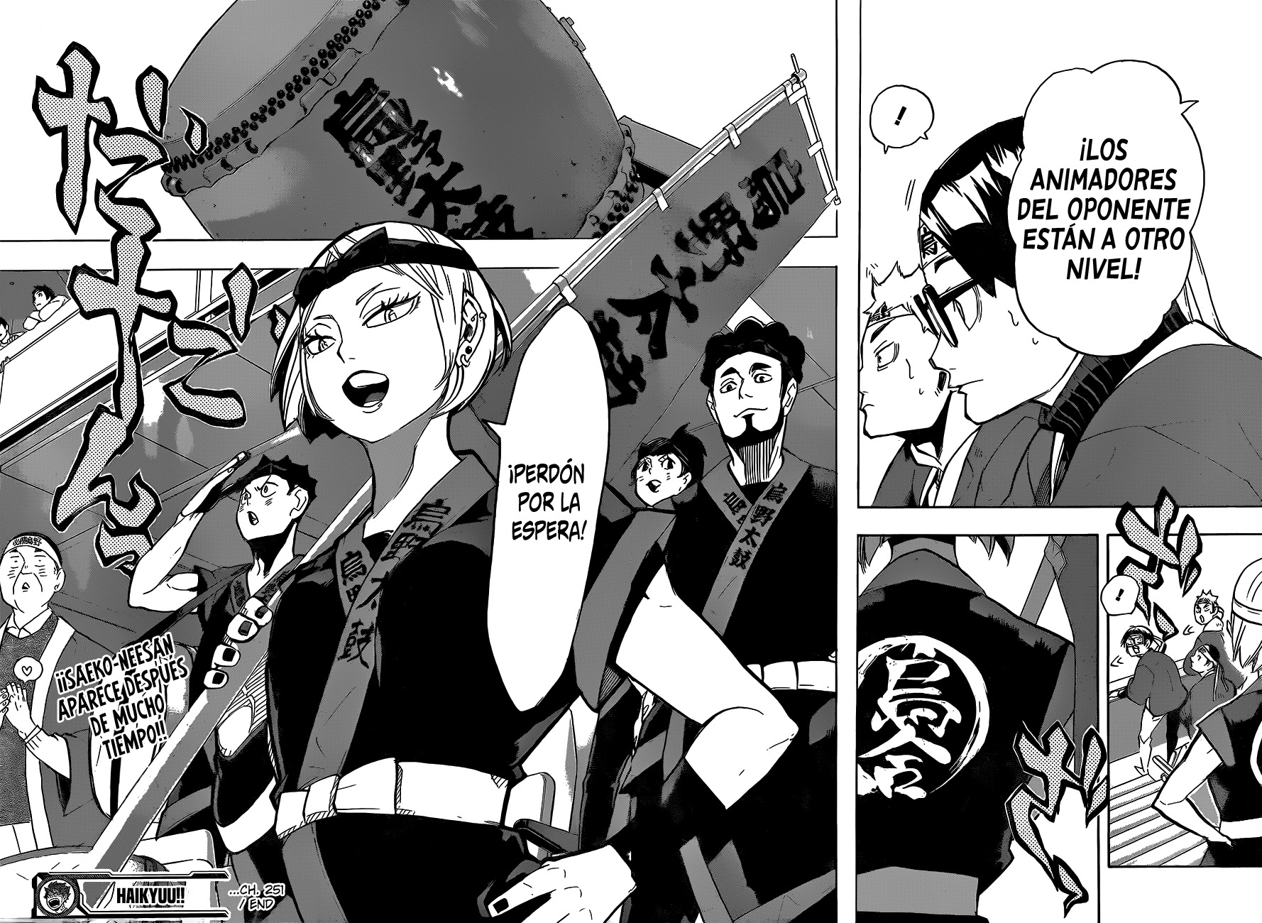 Read Haikyuu!! ES Manga Online