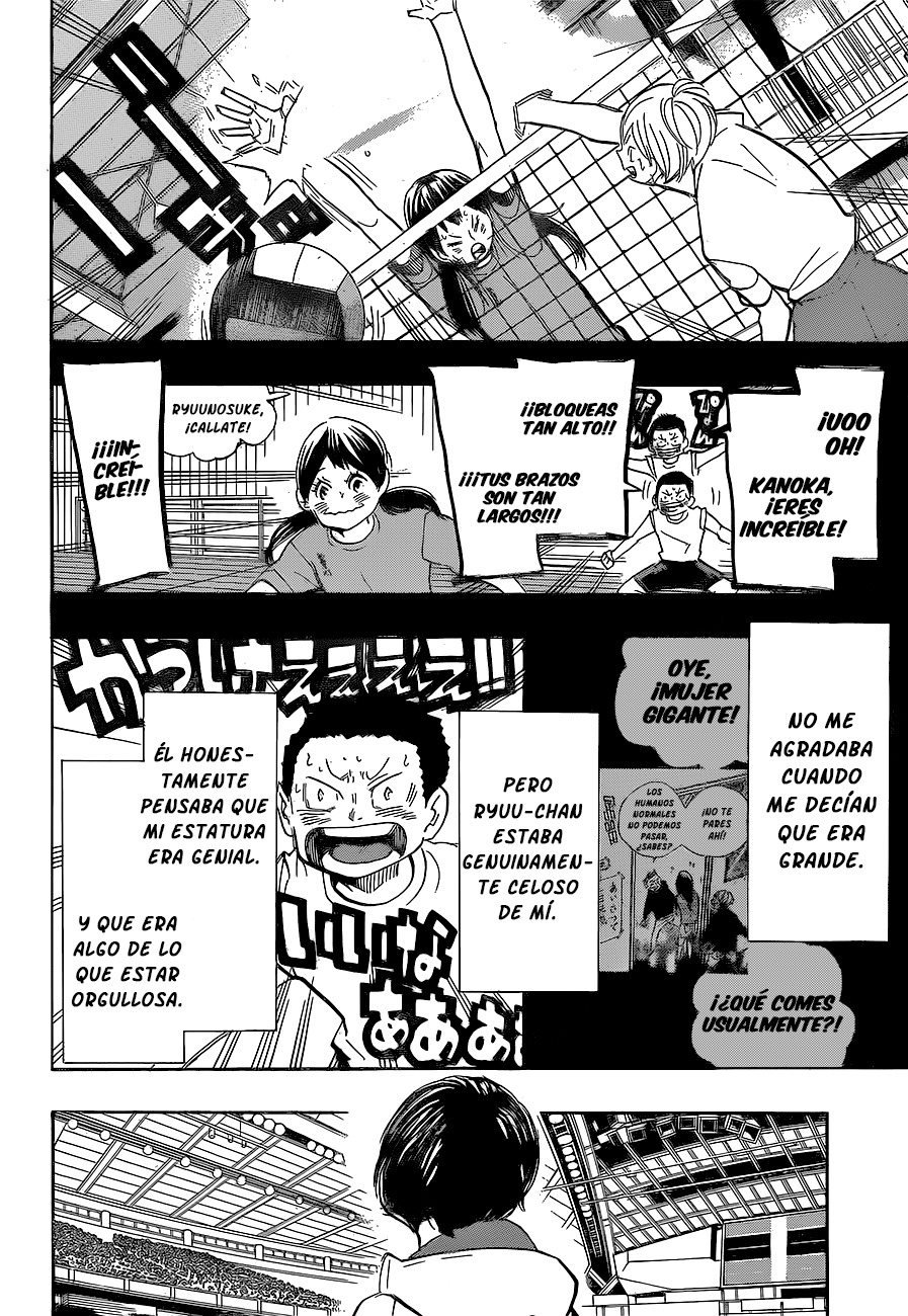 Read Haikyuu!! ES Manga Online