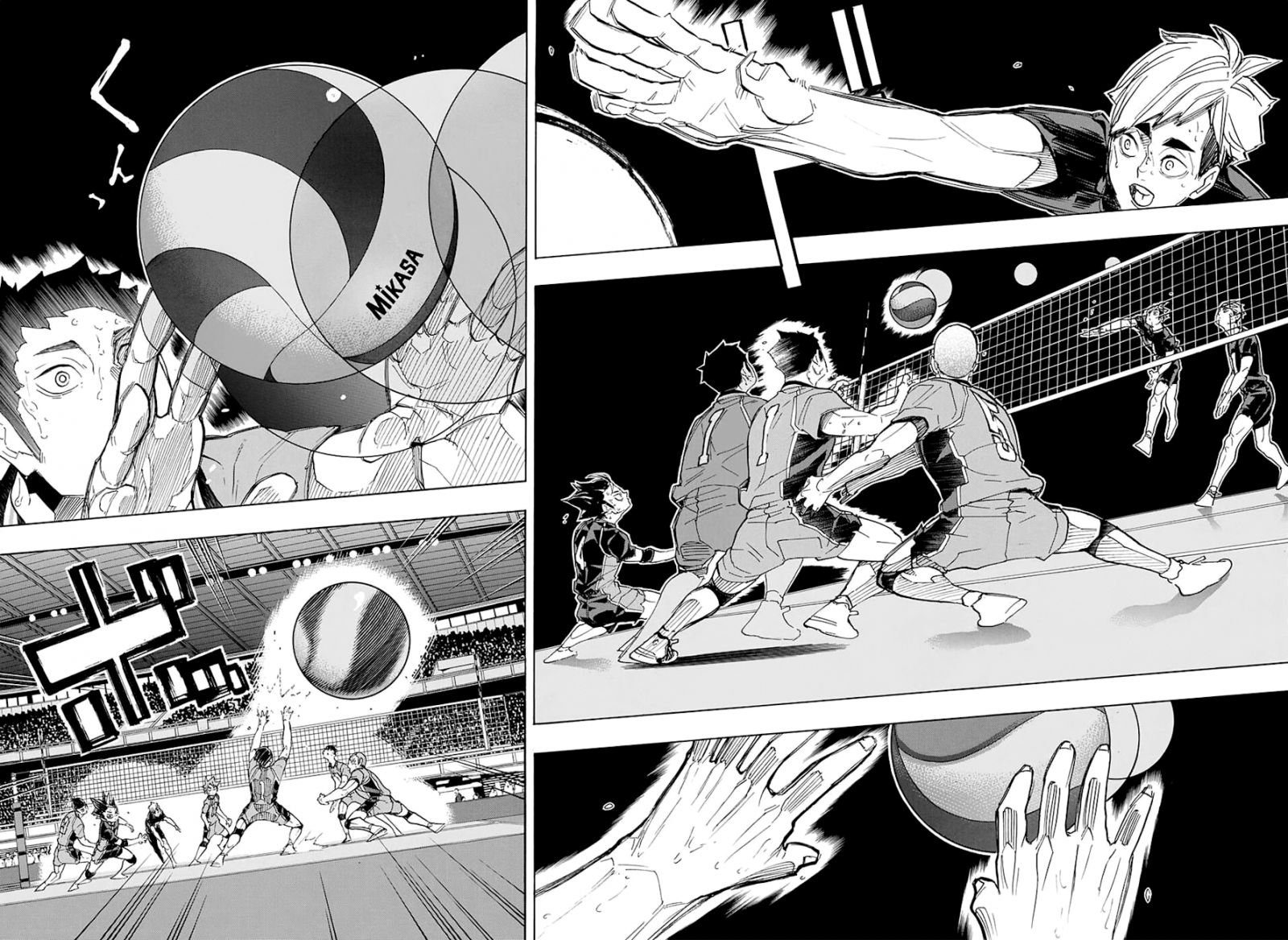 Read Haikyuu!! ES Manga Online