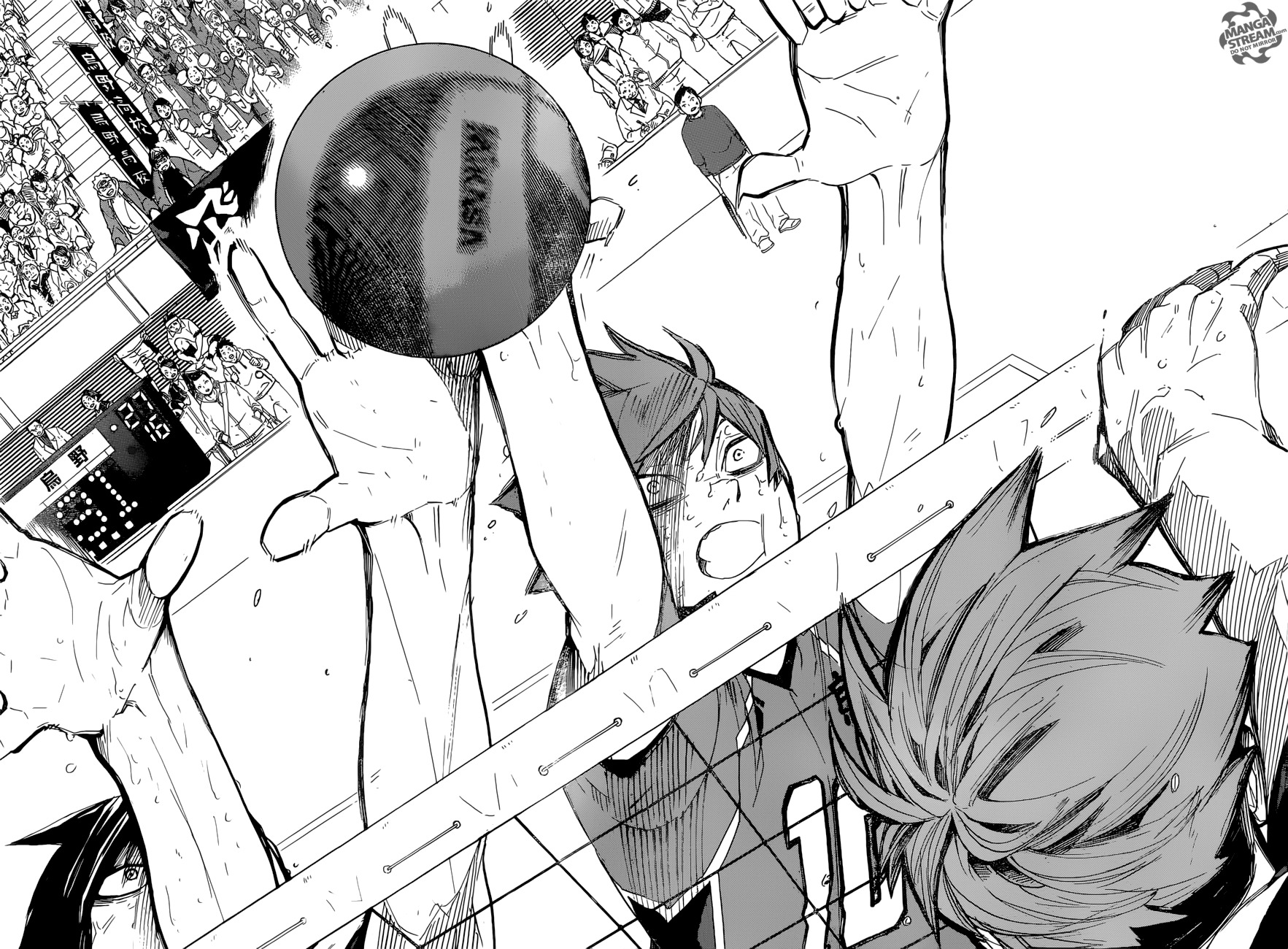 Read Haikyuu!! ES Manga Online
