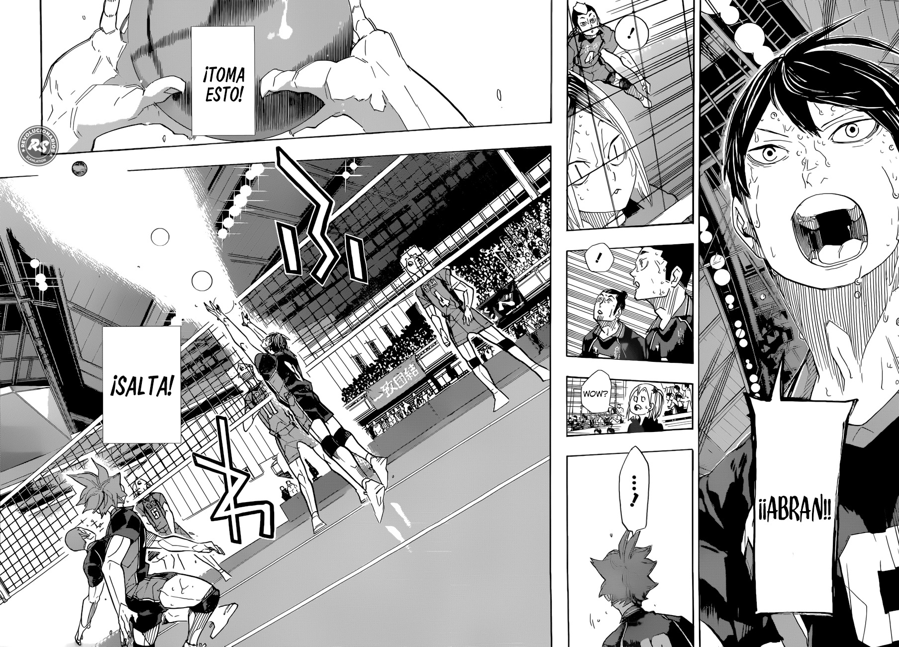 Read Haikyuu!! ES Manga Online