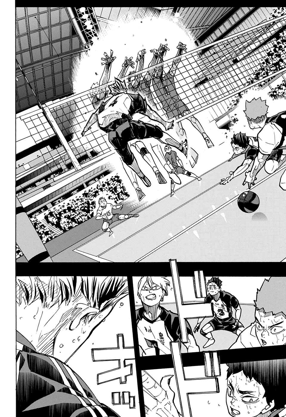 Read Haikyuu!! ES Manga Online