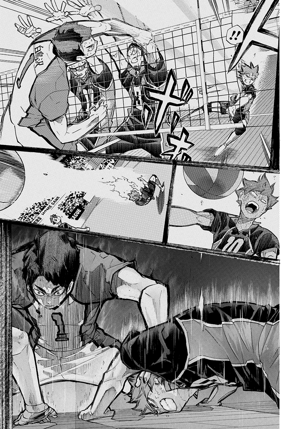 Read Haikyuu!! ES Manga Online
