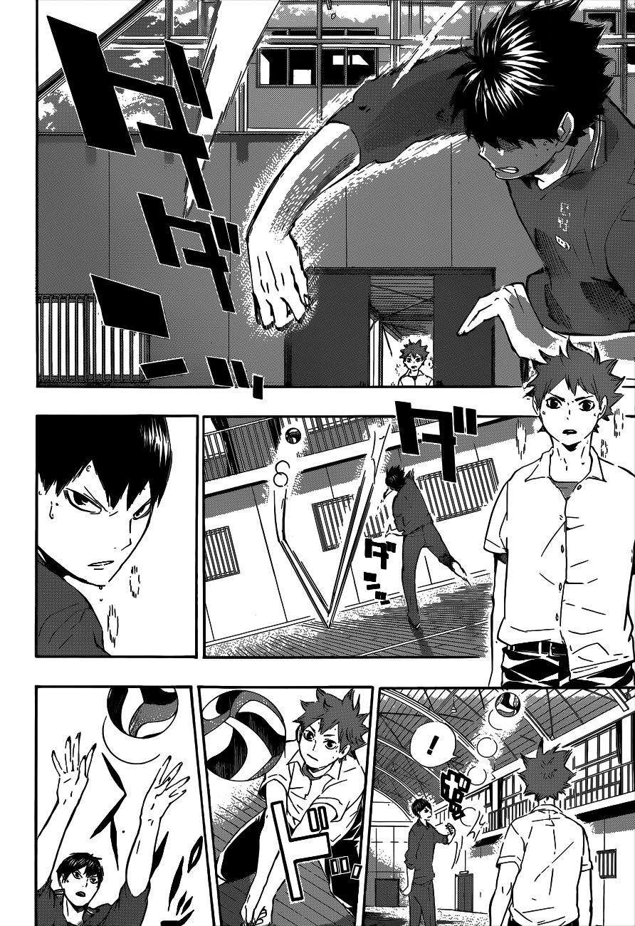 Read Haikyuu!! ES Manga Online