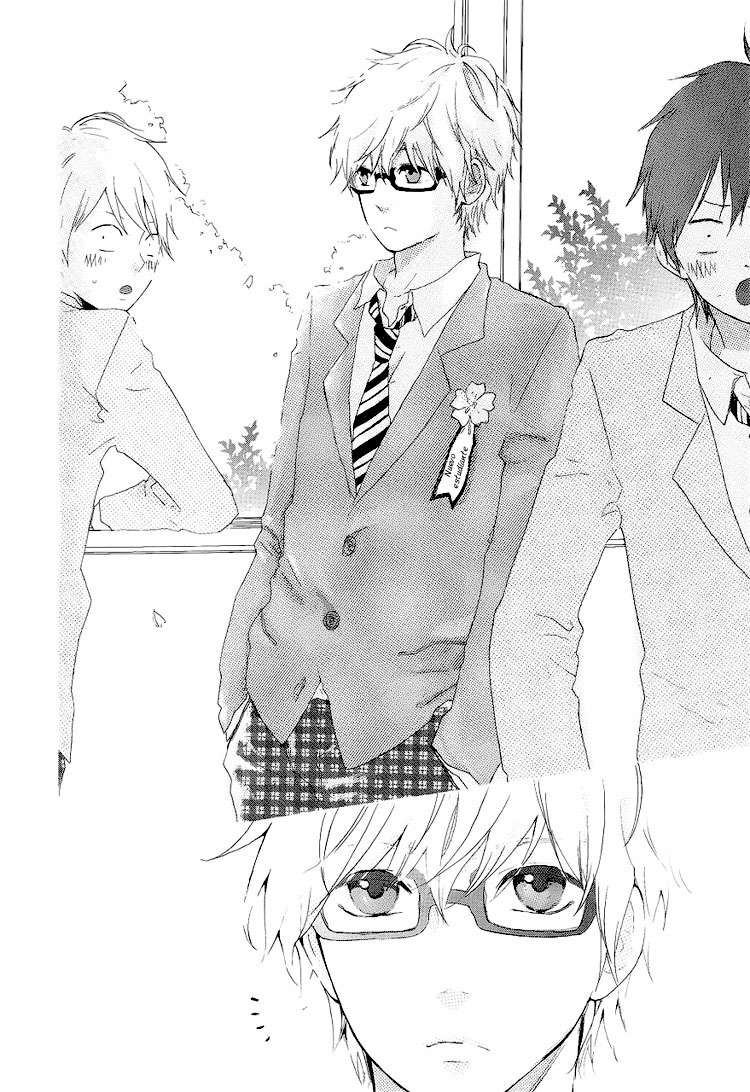 Read Hibi Chouchou ES Manga Online
