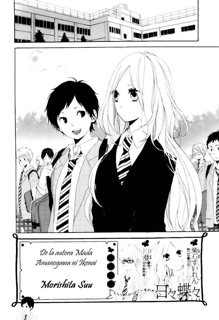 Read Hibi Chouchou ES Manga Online