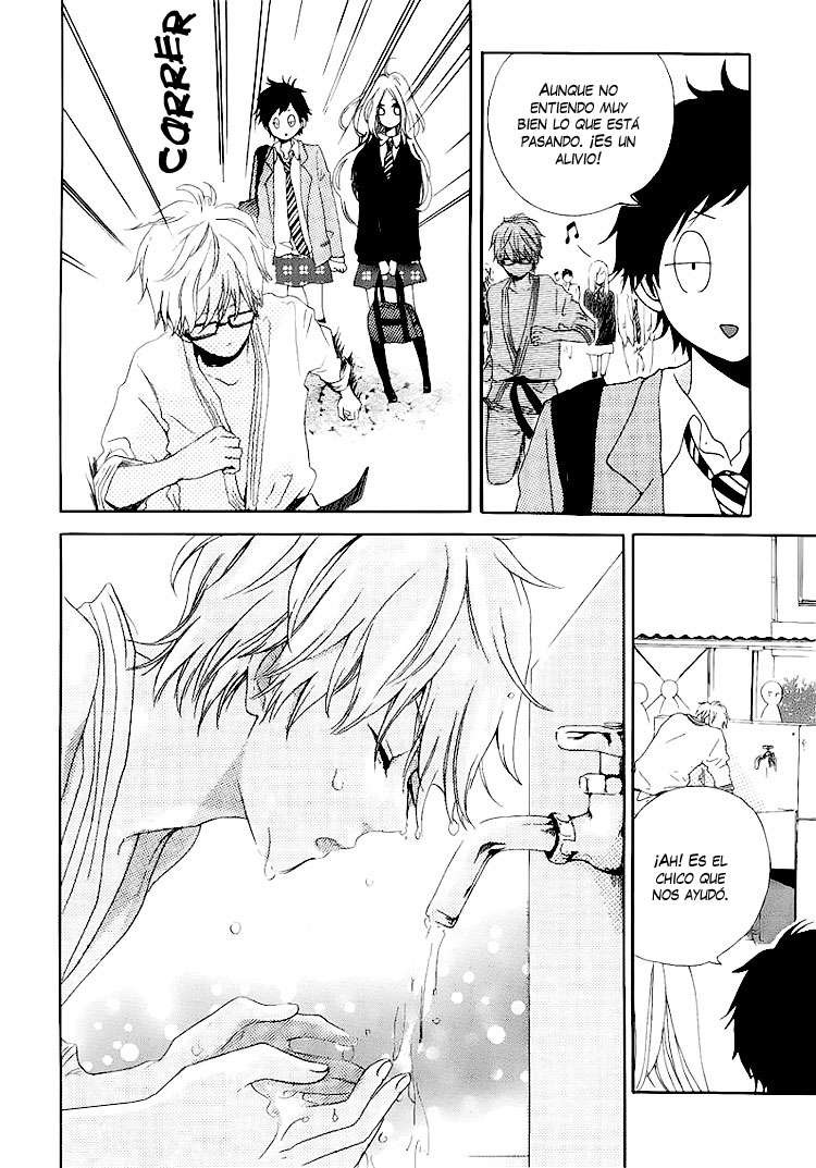 Read Hibi Chouchou ES Manga Online