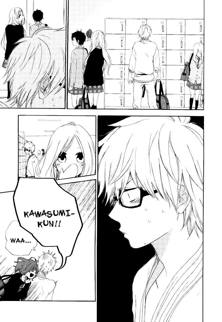 Read Hibi Chouchou ES Manga Online