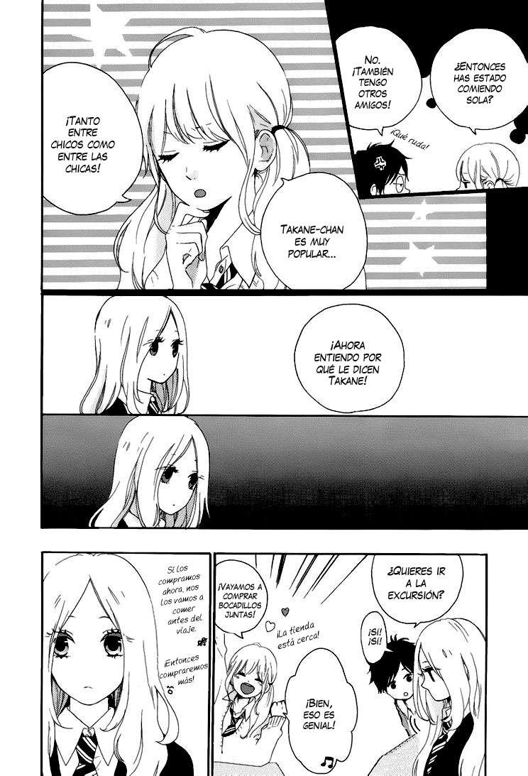 Read Hibi Chouchou ES Manga Online