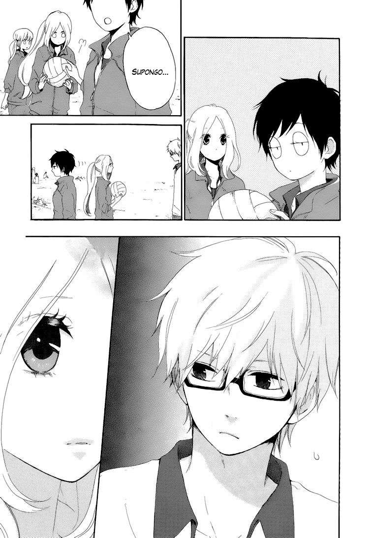 Read Hibi Chouchou ES Manga Online