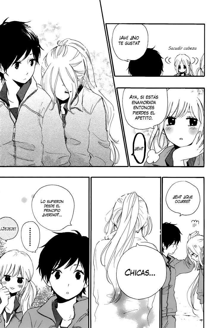 Read Hibi Chouchou ES Manga Online