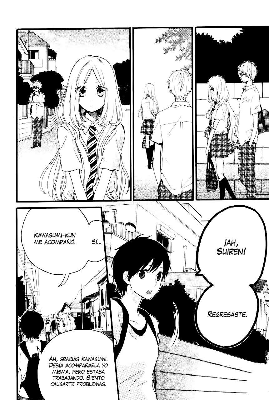 Read Hibi Chouchou ES Manga Online