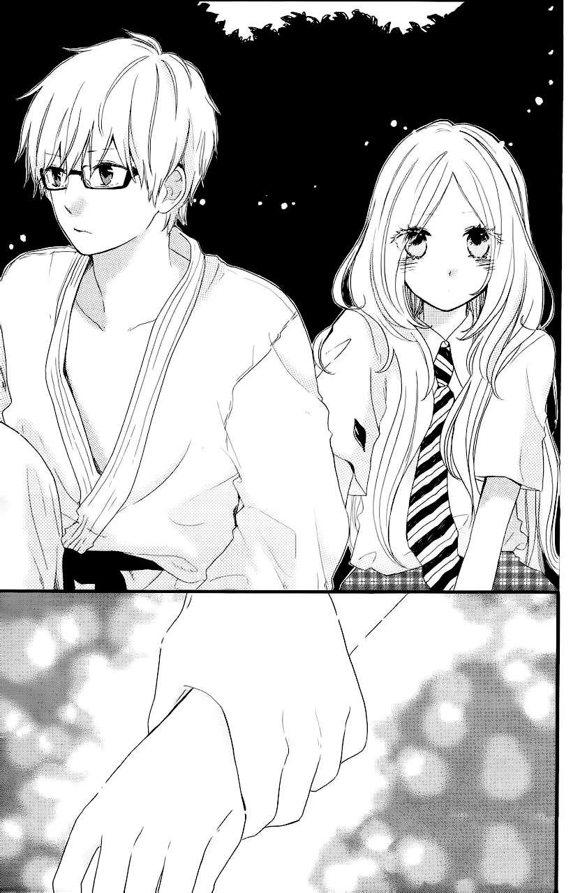 Read Hibi Chouchou ES Manga Online