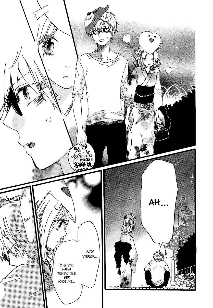 Read Hibi Chouchou ES Manga Online