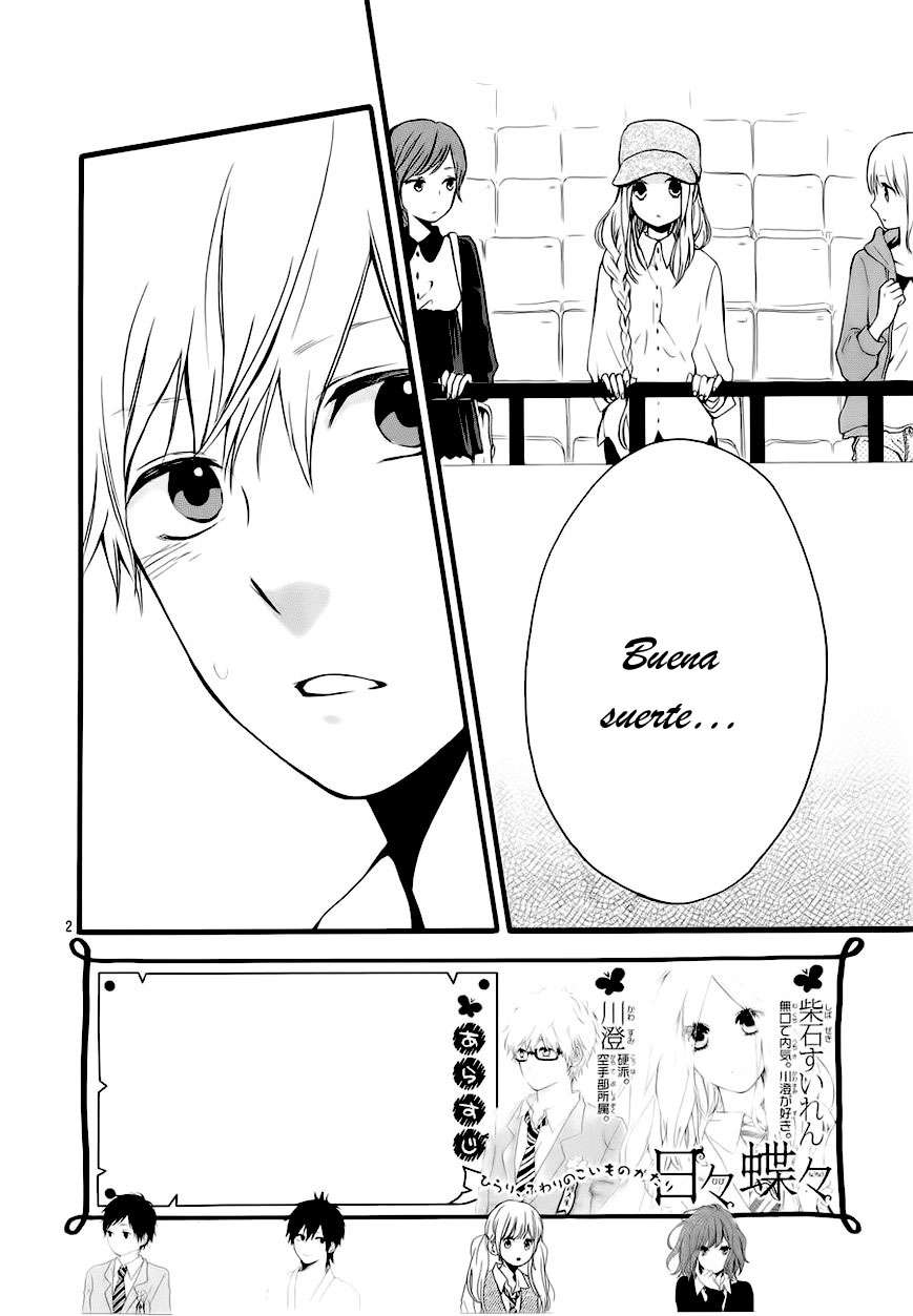 Read Hibi Chouchou ES Manga Online