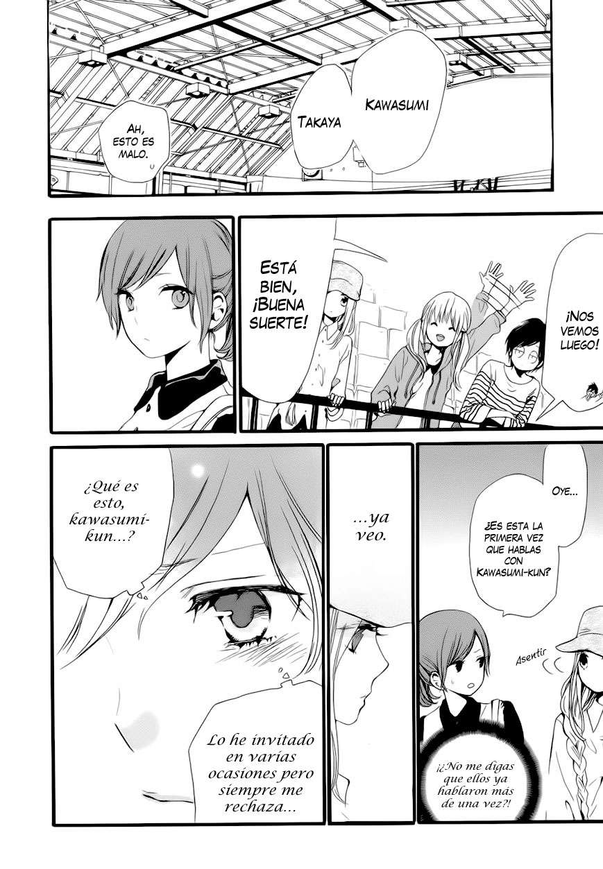 Read Hibi Chouchou ES Manga Online