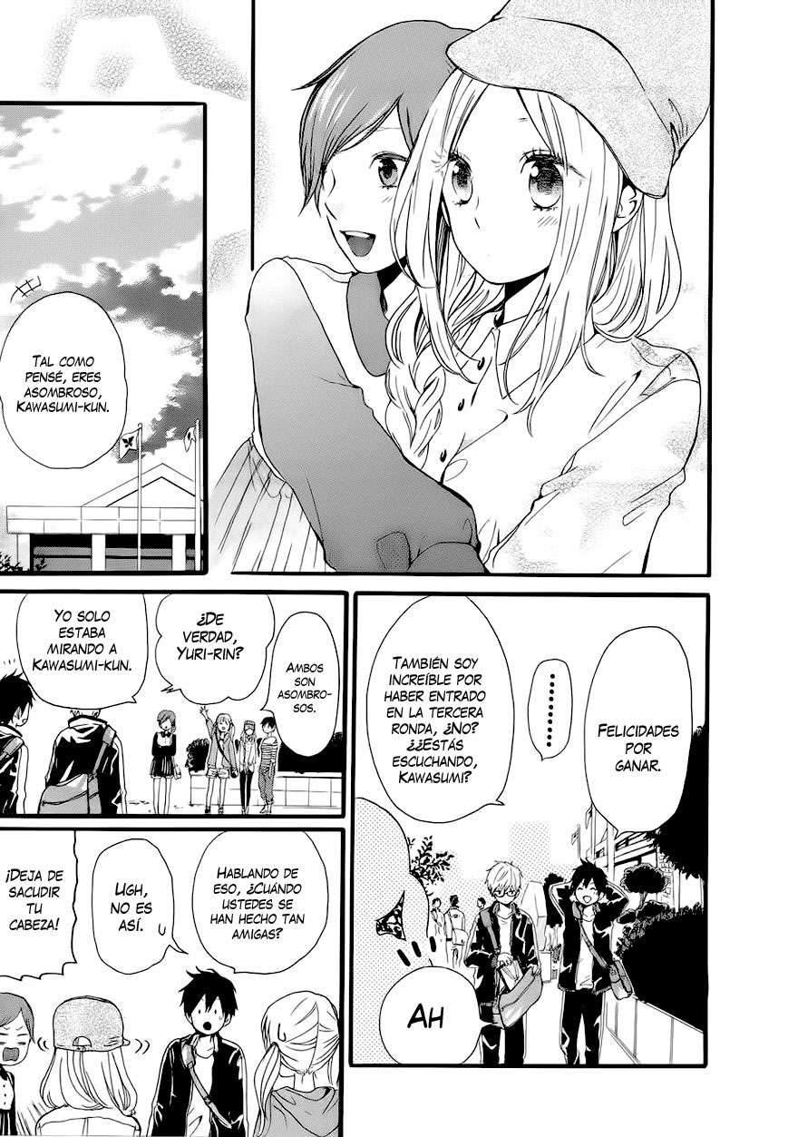 Read Hibi Chouchou ES Manga Online
