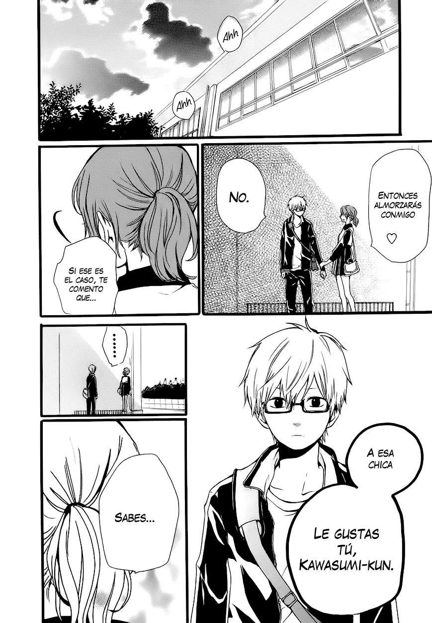 Read Hibi Chouchou ES Manga Online