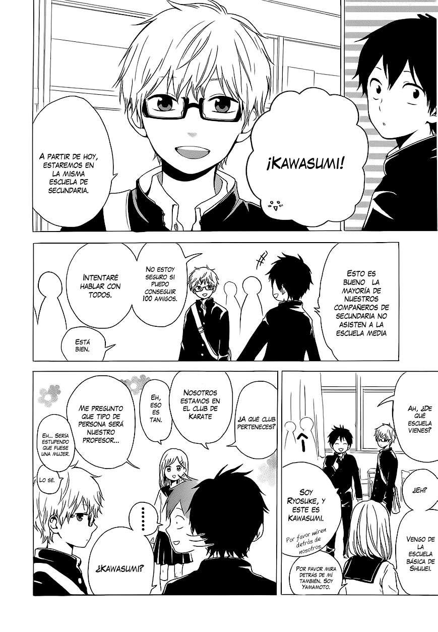Read Hibi Chouchou ES Manga Online