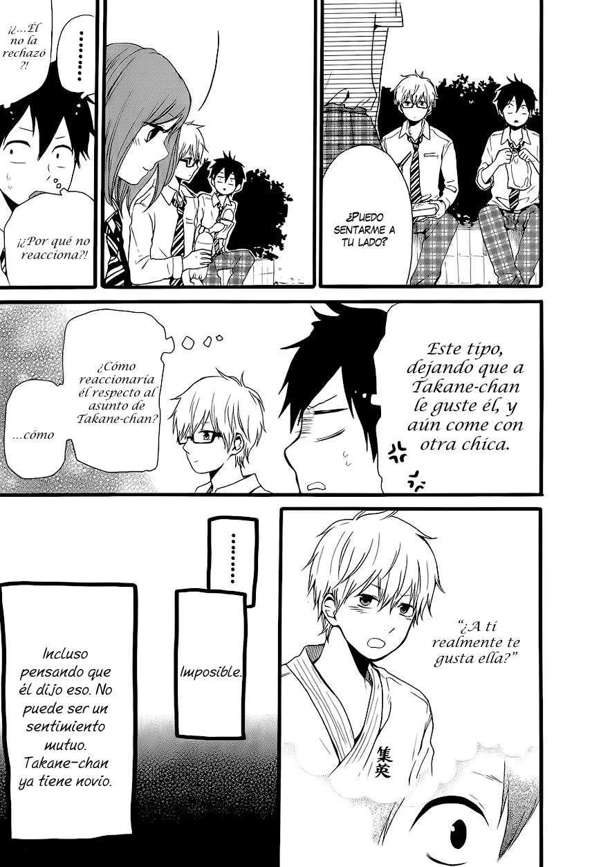 Read Hibi Chouchou ES Manga Online