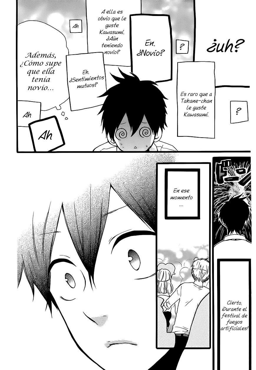 Read Hibi Chouchou ES Manga Online