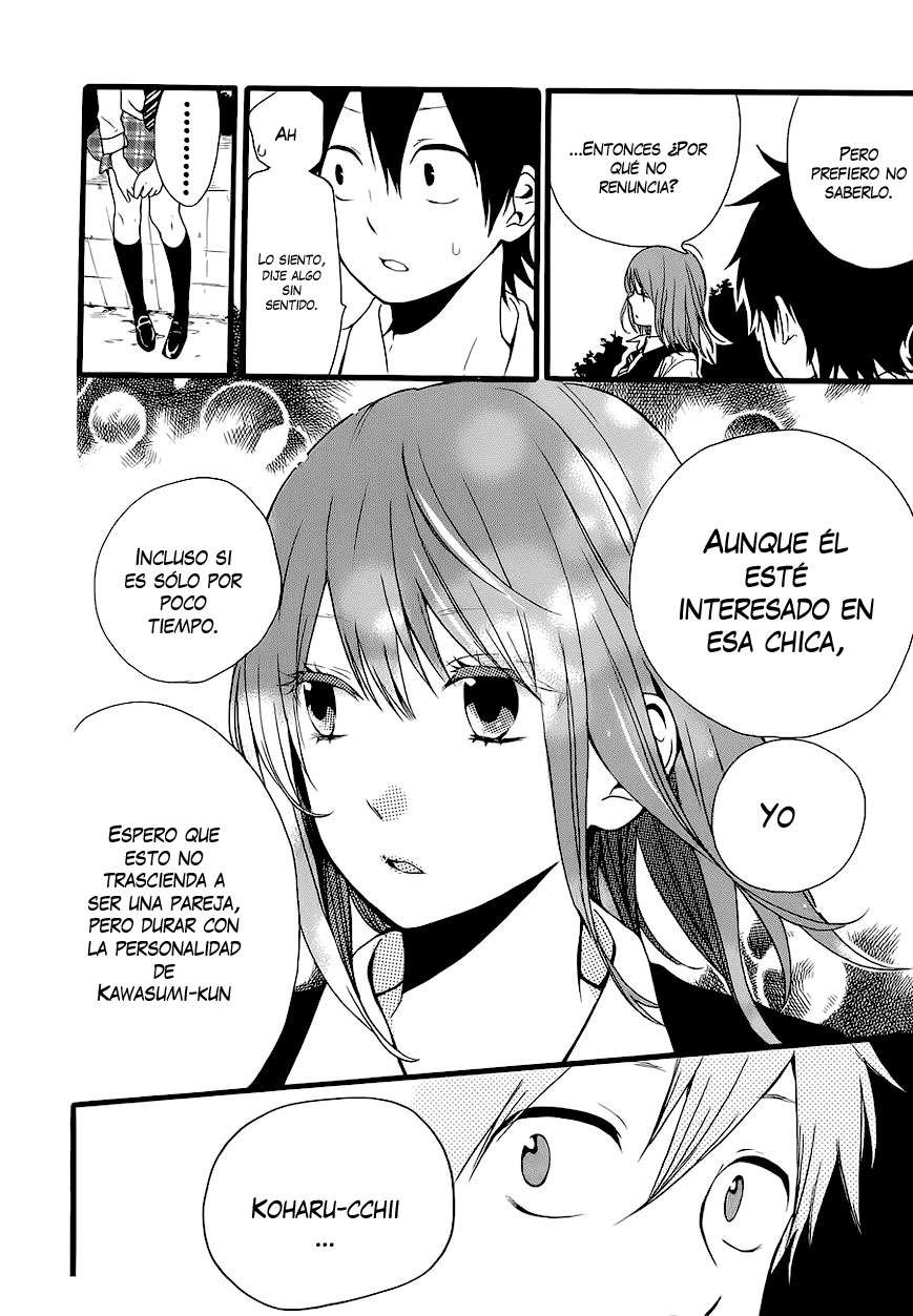 Read Hibi Chouchou ES Manga Online