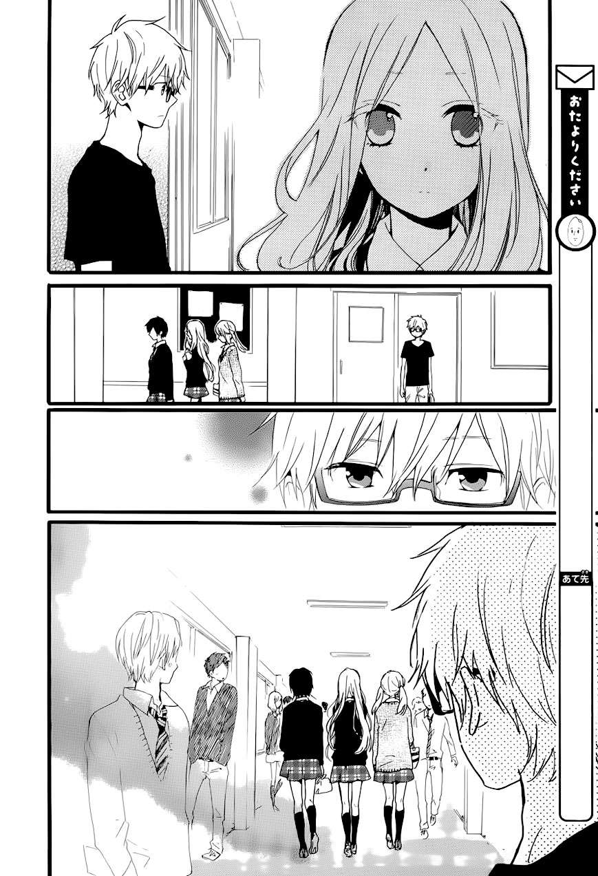Read Hibi Chouchou ES Manga Online