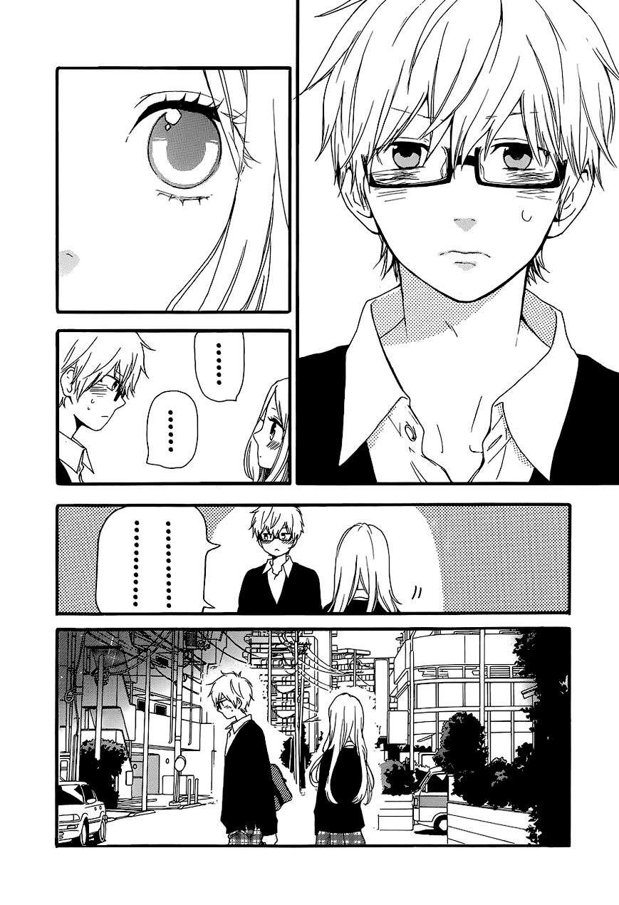 Read Hibi Chouchou ES Manga Online